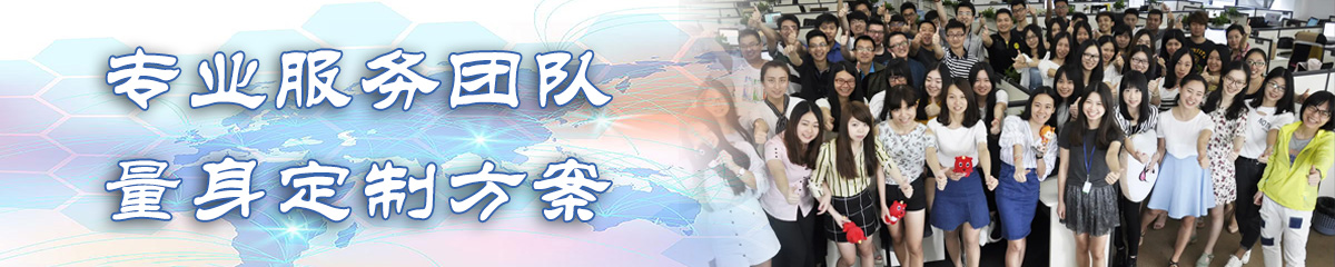 连云港办公管理系统
